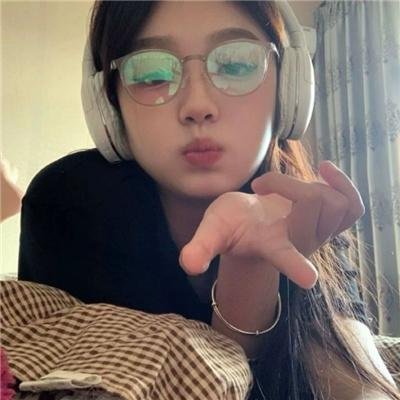 叛逆女流